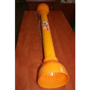 Osłoan KPL. BA-6R/7