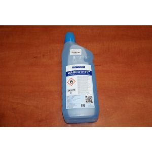 Odmrażacz ukladu pneumatycznego 8307020874 WABCOTHYL