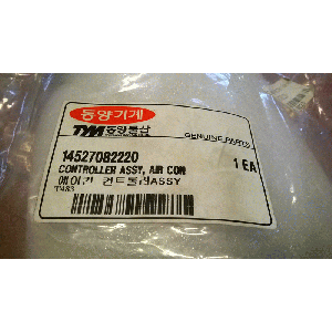 CONTROLLER ASSY, AIR CON | Zespół włączników klim.went. 14527082220