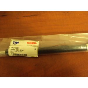 SPRING ASSY, REAR | Siłownik szyby tył 19027722051 19027722501