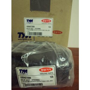 VALVE ASSY , STEERING | Orbitrol T603 19994072000