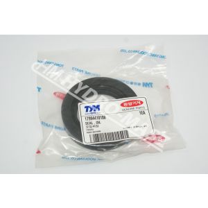 SEAL , OIL / Uszczelniacz zwolnicy przód 17994410100