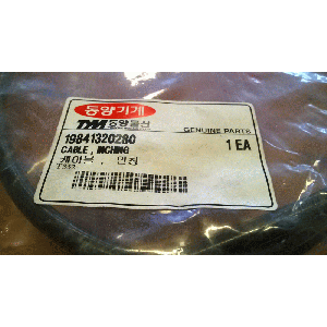 CABLE , INCHING / Linka pedału sprzęgła 19841320280