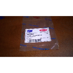 BEARING , NEEDLE CAGED / Pierścień zabezpieczający 19022220021