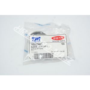 SLEEVE , PTO SHAFT / Pierścień wałka PTO 14522200041