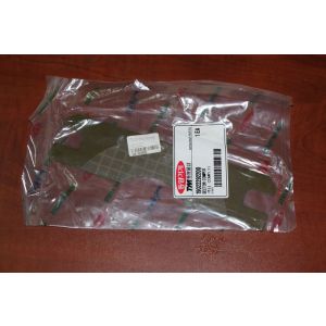 SECTOR COMP(2) / Tarcza hamulca ręcznego 19022292200