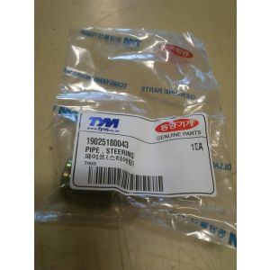 PIPE , STEERING / Rurka łącznika 19025180043