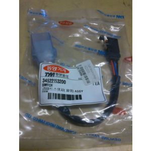 SWITCH / Czujnik hamulca ręcznego 34522153200