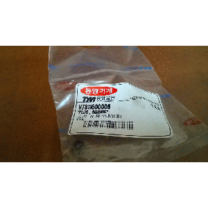 PLUG , SQUARE / Korek spustowy przedniego mostu V7811600008