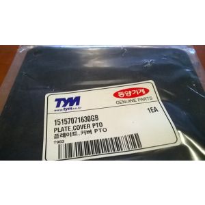 PLATE,COVER PTO / Pokrywa WOM T503/433 15157071360GB 15157071630GB