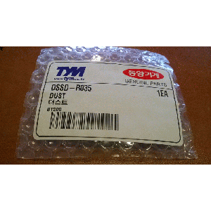 DUST | Obudowa DSSD-R035 DT200