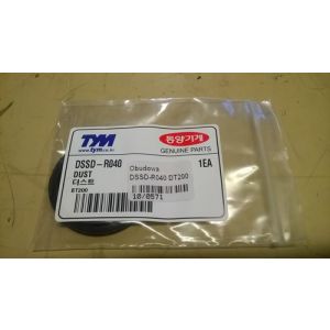 DUST | Obudowa DSSD-R040 DT200