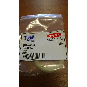PACKING, U / Tulejka UPIS-I035 BT200