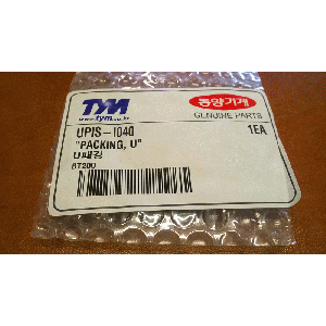 Packing U / Tulejka UPIS-I040 BT200