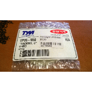 Packing U  / Tulejka UPOS-I060 BT200