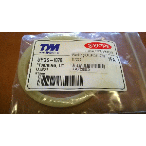 Packing U / Tulejka UPOS-I070 BT200