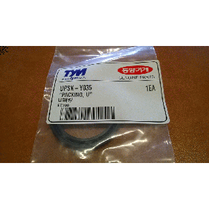Packing U / Tulejka UPSK-Y035 BT200