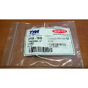 Packing U / Tulejka UPSK-Y040 BT200