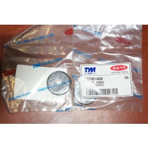 WASHER , 7X36X3 / Podkładka 15817401140GB
