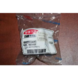 BUSH , 40X50X37 / Podkładka 40x50x37 19022220041