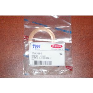 WASHER , 40X58X1 / Podkładka 40x58x1 17994340040