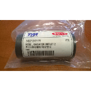 HOSE , RADIATOR OUTLET 2 / Przewód chłodnicy wylotowy 14521040120