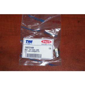 BOLT , SET SEAL LOCK /  Rygiel kpl. zamek uszczelniacza 15602231600