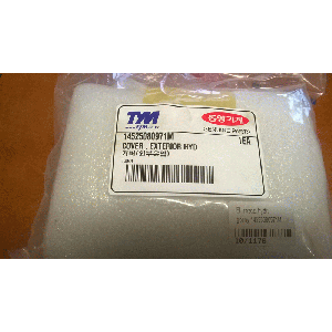 COVER , EXTERIOR HYD / El. rozdz. hydr. górny 14525080971M