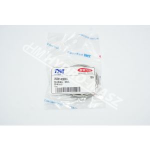 BEARING , BALL / Łożysko kulowe V6001406007