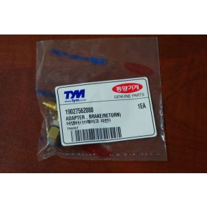 Adapter brake/return 19027562080