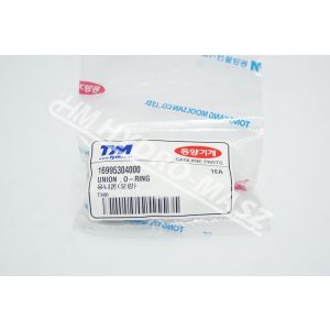 UNION , O-RING / Union O-ring 16995304000