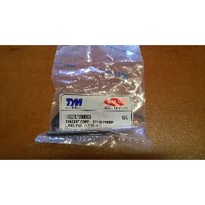 BRACKRT COMP , SPRING/ROOF / Wspornik sprężyny gaz. maski 14527072600GB