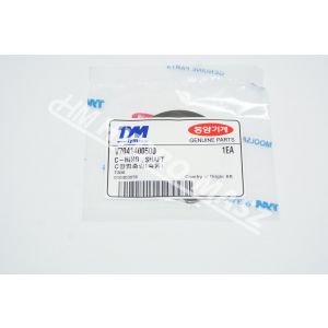 C-RING , SHAFT / Zeger V7041400500