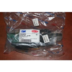 SWTICH ASSY , COLUMN / Przełącznik kpl. 10016462202