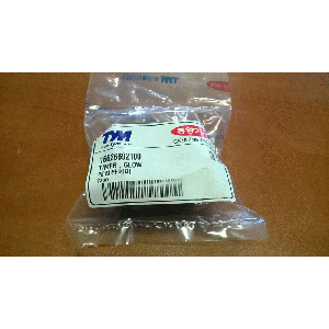 GEAR , HELICAL 43T / Koło zębate 43T 19952730150