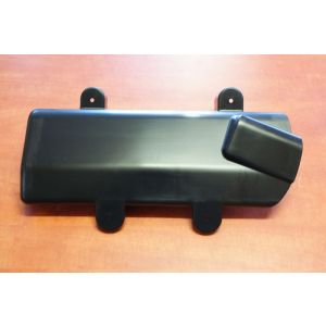 COVER , LH/PROTECTION / Osłona 18717812010