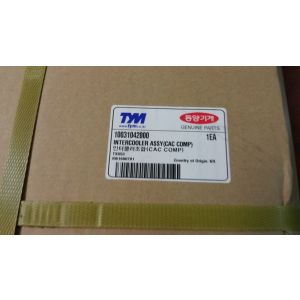 INTERCOOLER ASSY(CAC COMP) / Intercooler chłodnica 10031042000