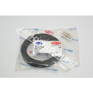 SEAL , PTO / Uszczelniacz PTO 18712600070 75x100x13 18712600071