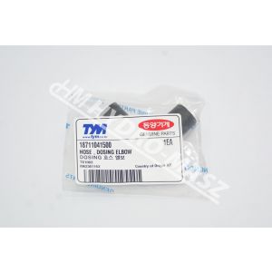 NIPPLE , GREASE/B-PT / PRZEWÓD 18711041500