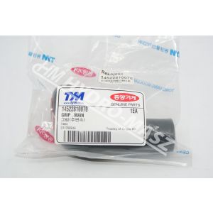 GRIP , MAIN / Rekojeść 14522810070