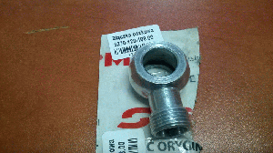 Złączka oczkowa 5270-120-108.00