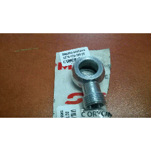 Złączka oczkowa 5270-120-108.00