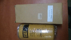 Filtr hydrauliki 1494533