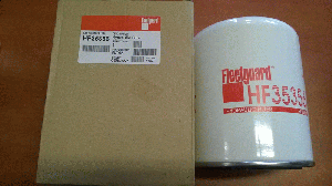 Filtr hydrauliczny HF35356 B7363,4276014M1,V836859108,V836862582,84405,4276014M1,7405,836859108,836862582,57405,V836859108,V836862582,W13747,LFP3354 HF35356 HYDRAULIKI FILTR HYDRAULIKI SP4937.