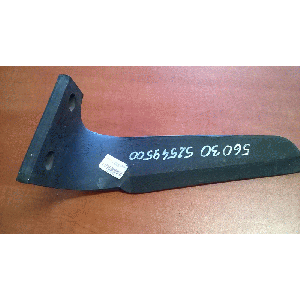 Ząb brony aktywnej 56030 52549500