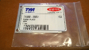 NAME PLATE / Logo maski TYM00-20051