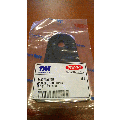 GASKET , DOOR HINGE / Uszczelka zawiasu drzwi 14527052110 T503